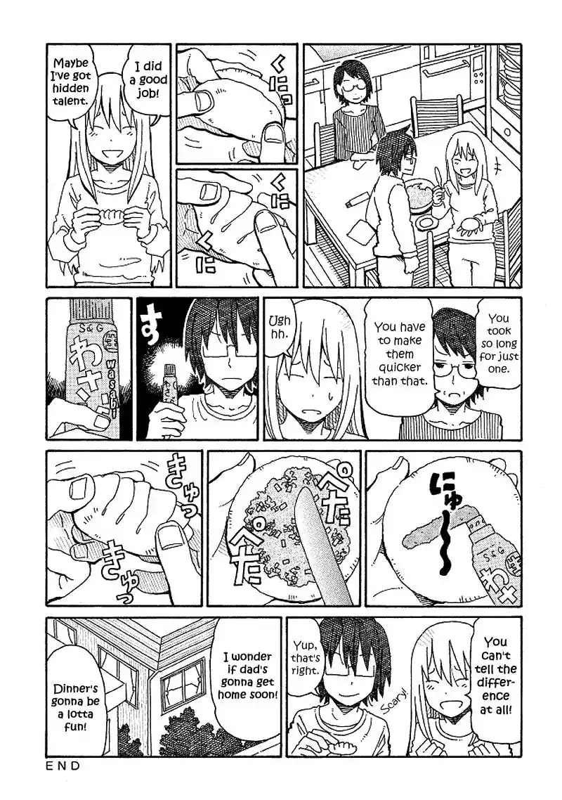 Hatarakanai Futari (The Jobless Siblings) Chapter 141 2